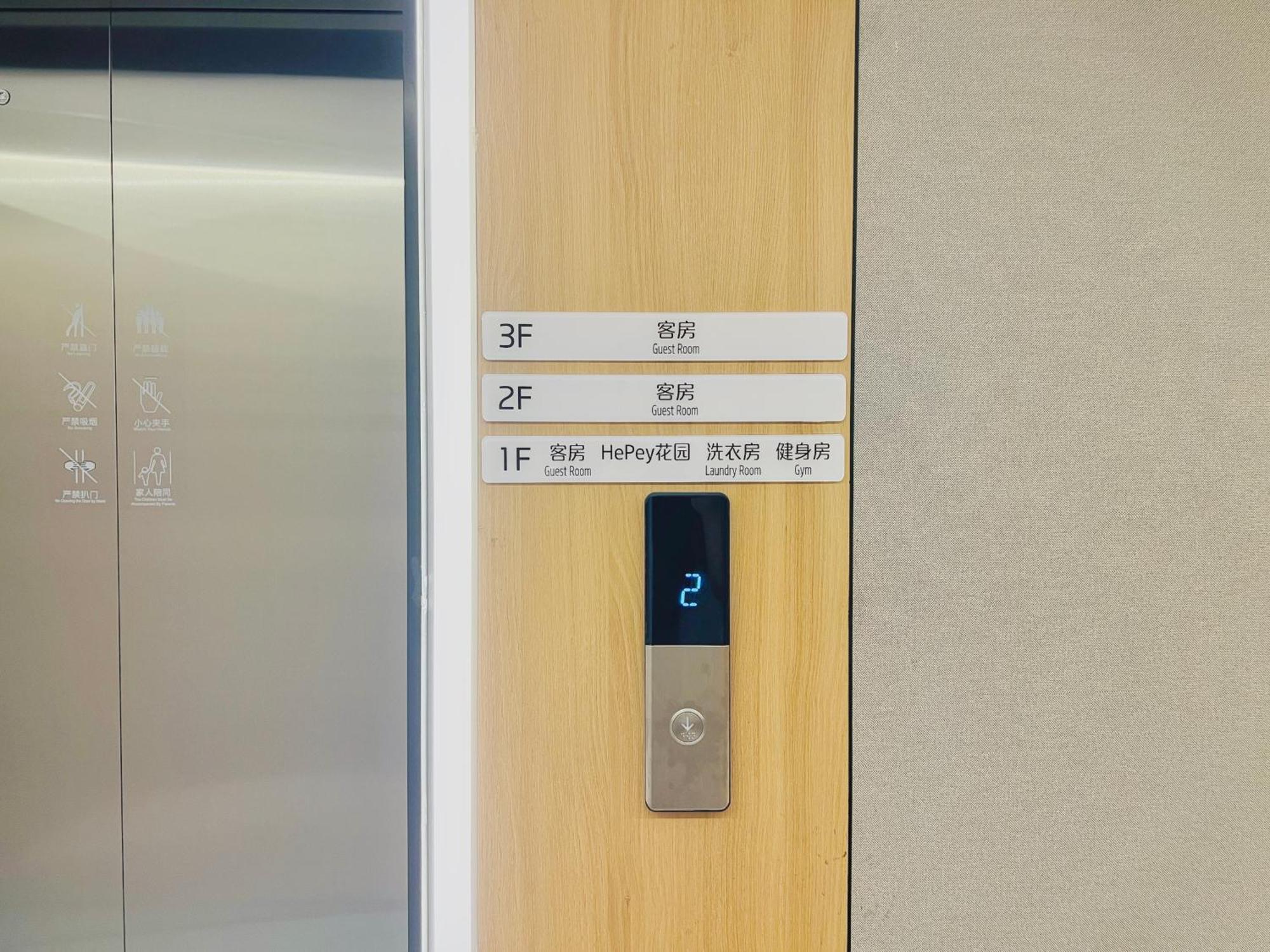 Dayin Garden Hotel -Near People'S Square & Nanjing Road-Large Social Area -Bar -Cafe -Gym -Free Laundry Luggage Storage -24H Front Desk-English Service Shanghai Exterior photo